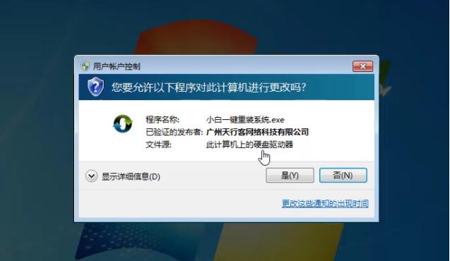 u盘如何重装系统win10