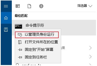 电脑0xc000007b进不了系统win10怎么办