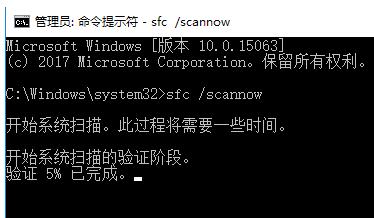 电脑0xc000007b进不了系统win10怎么办
