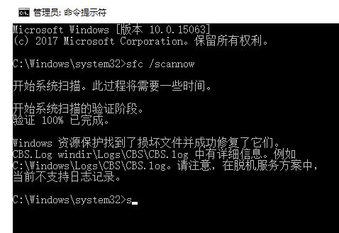 电脑0xc000007b进不了系统win10怎么办