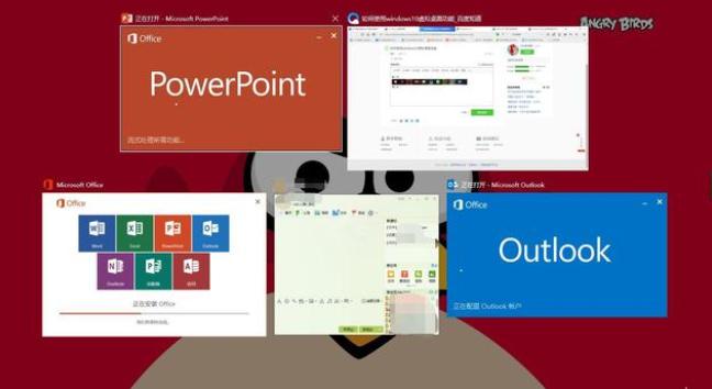 windows8与windows10哪个好用的介绍