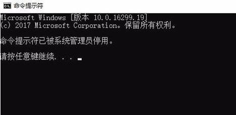 windows8与windows10哪个好用的介绍