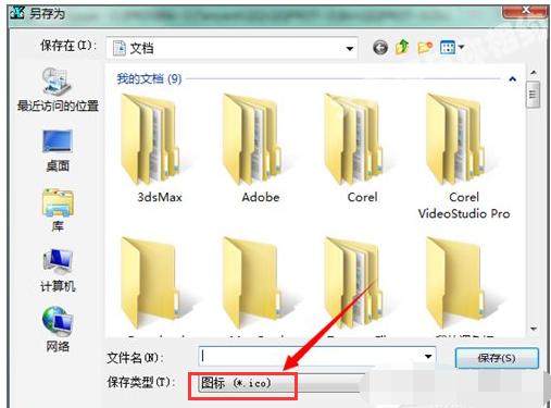 教你怎么打开DLL文件