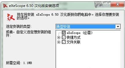 教你怎么打开DLL文件
