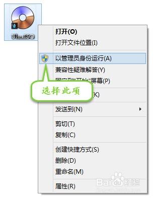 u盘做系统下载安装教程