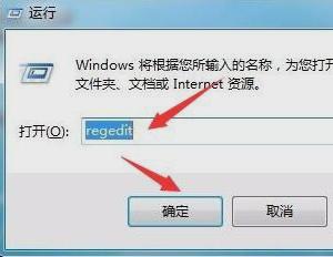 易升,小编教你怎么彻底删除win10易升