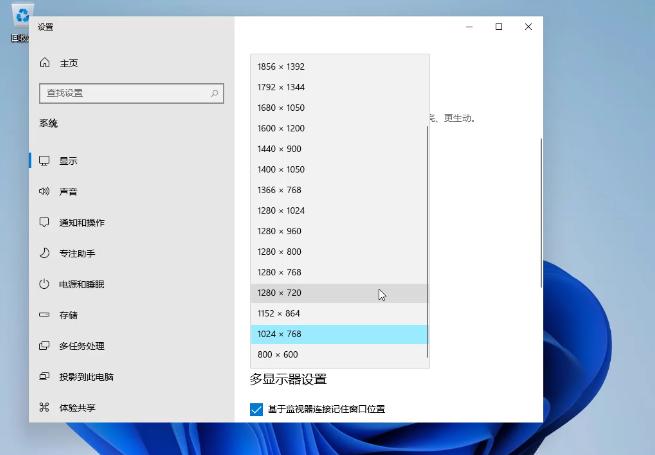 电脑win10怎么升级win11系统