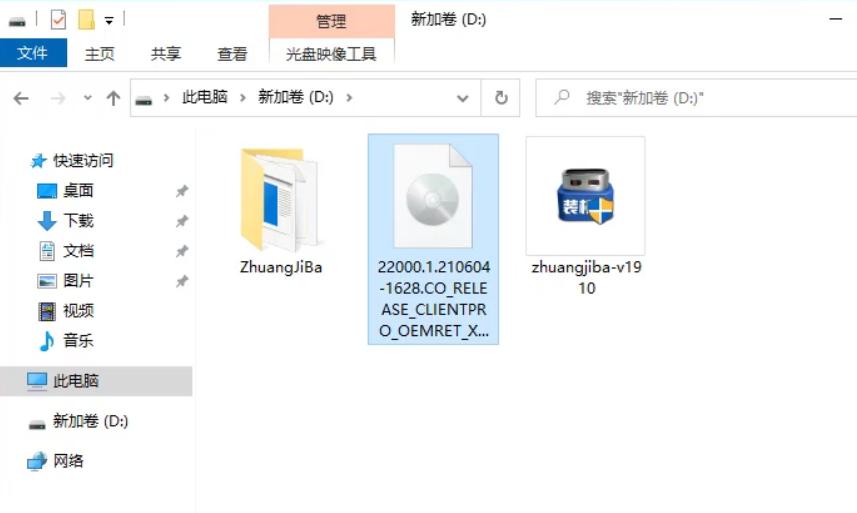 电脑win10怎么升级win11系统