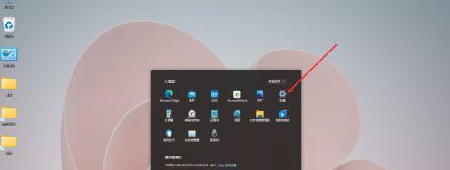 手把手教你win11怎么优化最流畅