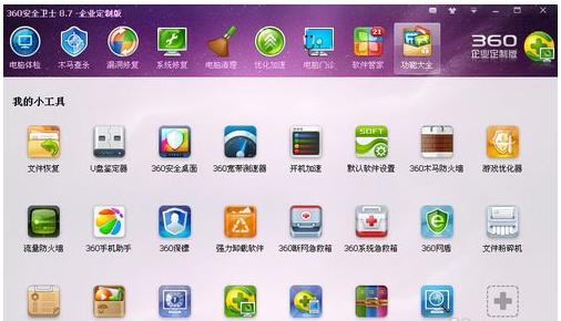 如何解决网页打不开的问题