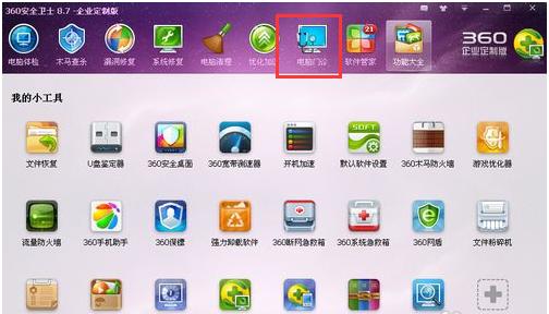如何解决网页打不开的问题