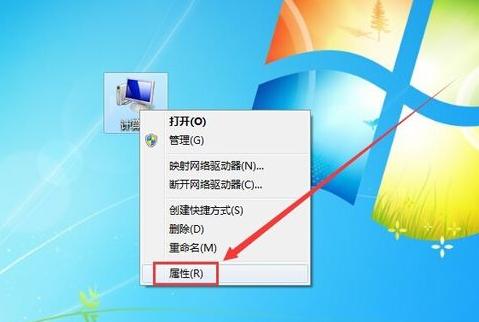 怎么看电脑显卡,小编教你如何最快的查看电脑显卡的配置