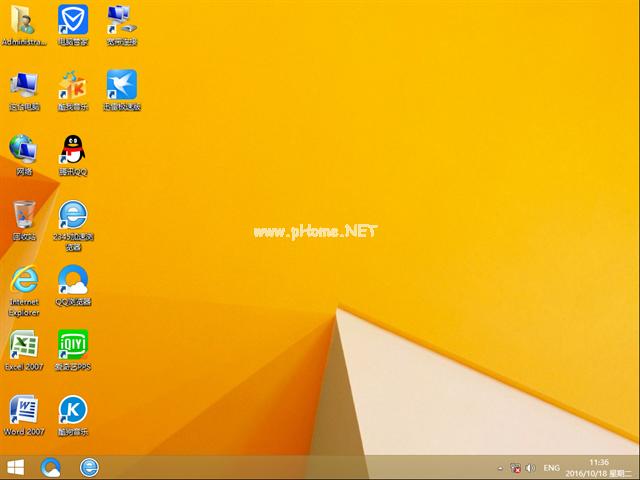 win 8系统下载