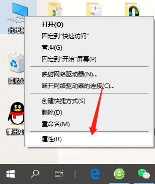 win10开机慢是什么原因以及解决方法