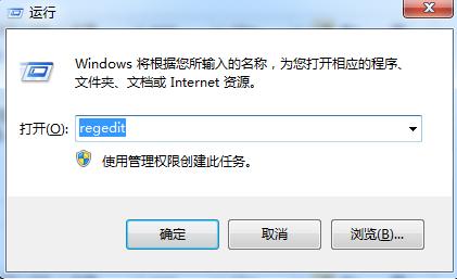 0xc0000005,小编教你怎么解决应用程序正常初始化0xc0000005失败