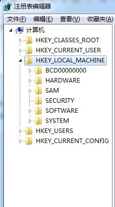 0xc0000005,小编教你怎么解决应用程序正常初始化0xc0000005失败