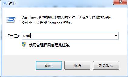 0xc0000005,小编教你怎么解决应用程序正常初始化0xc0000005失败