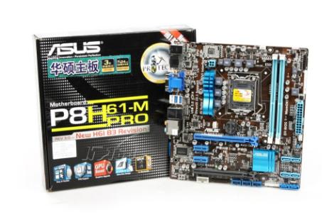 h61主板,小编教你h61主板怎么样