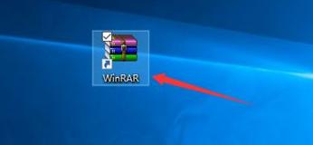 win10系统zip是什么意思