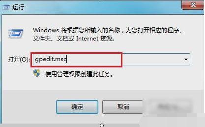 解答电脑关机关不了怎么办
