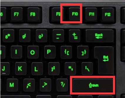 重装Win10提示Windows安装无法继续 Win10安装失败怎么办