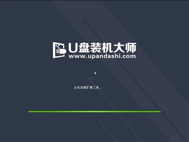 戴尔官方系统安装win7图文教程