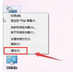 如何创建宽带连接,小编教你宽带连接如何创建