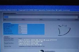 怎么解决英雄联盟fps不稳定 英雄联盟fps不稳定解决方法