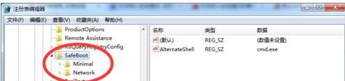 小编教你解决win7安全模式进不去