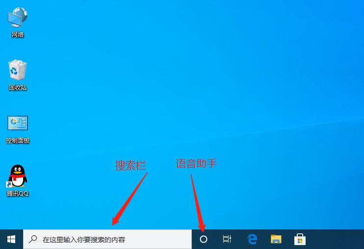 win10系统1809还是1903好测评