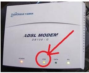 教你宽带连接出现错误提示代码678怎么解决