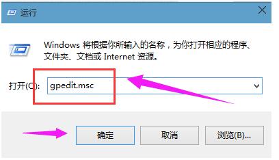 win10鼠标不能拖动文件,小编教你win10鼠标无法拖动文件怎么解决