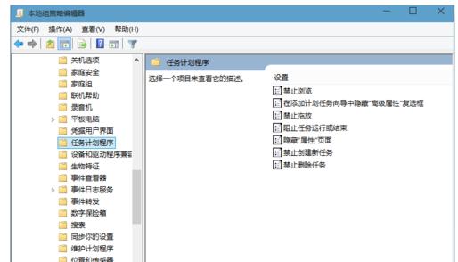 win10鼠标不能拖动文件,小编教你win10鼠标无法拖动文件怎么解决