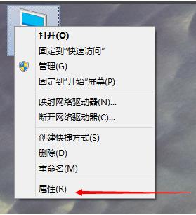 手把手教你win10虚拟内存设置方法