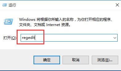 win11设置照片查看器怎么操作