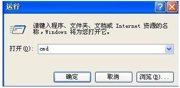 usb无法识别怎么办,小编教你解决usb无法识别