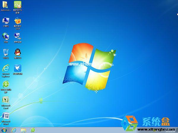 雨林木风win7 64旗舰版纯净安装版下载