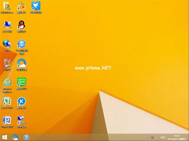 雨林木风windows 8安装版系统下载