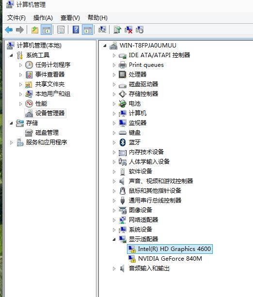 小编教你如何更新显卡驱动