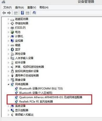 重装win10后不能上网怎么办