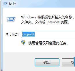 解答鼠标滚轮失灵怎么办