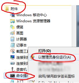 笔记本电脑设置wifi.小编教你怎么用笔记本电脑设置wifi