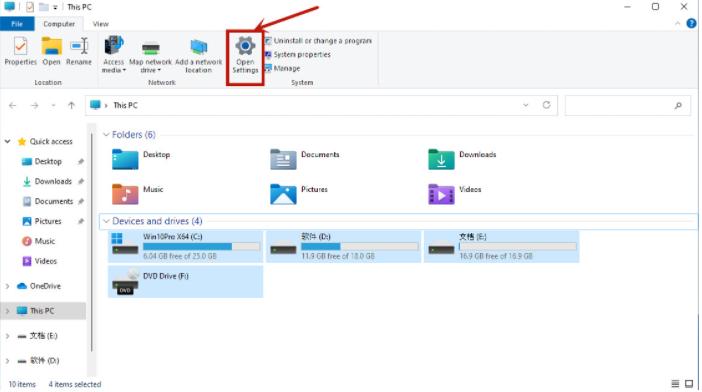 演示Windows11中文语言如何设置
