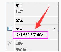 0xc00000ba,小编教你应用程序初始化失败0xc00000ba怎么解决