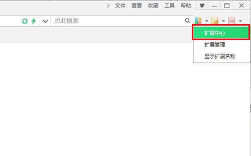 怎么下载网页视频到本地