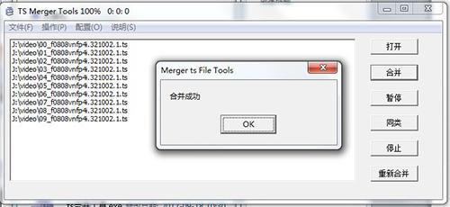怎么下载网页视频到本地