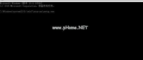 win10装回win764位旗舰版图文教程