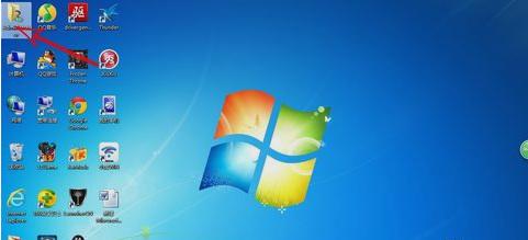 win7搜索,小编教你win7搜索在哪里