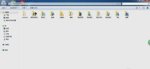 win7搜索,小编教你win7搜索在哪里