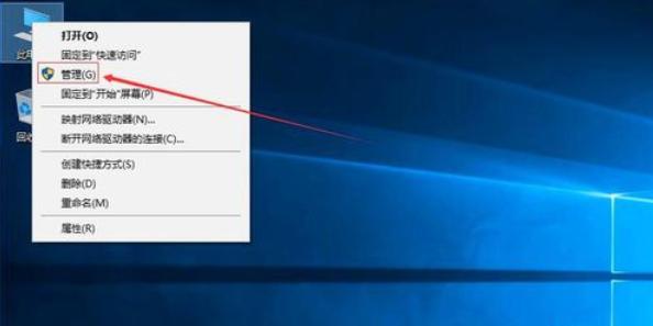 细说怎么给win10c盘分区